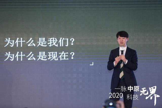 “黑马”房多多控股中原旗下原萃科技新加盟模型诞生潜力无限