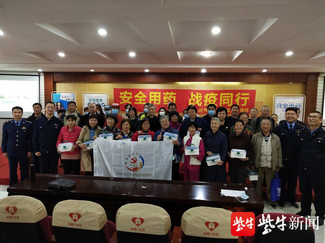 南京药店过期药品回收,成都过期药品回收点