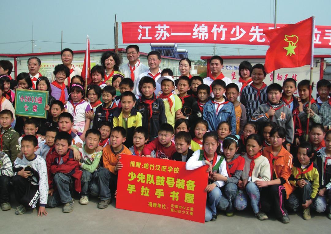 致敬！少先队辅导员|华耀国：带领孩子们在实践中寻找体悟真理