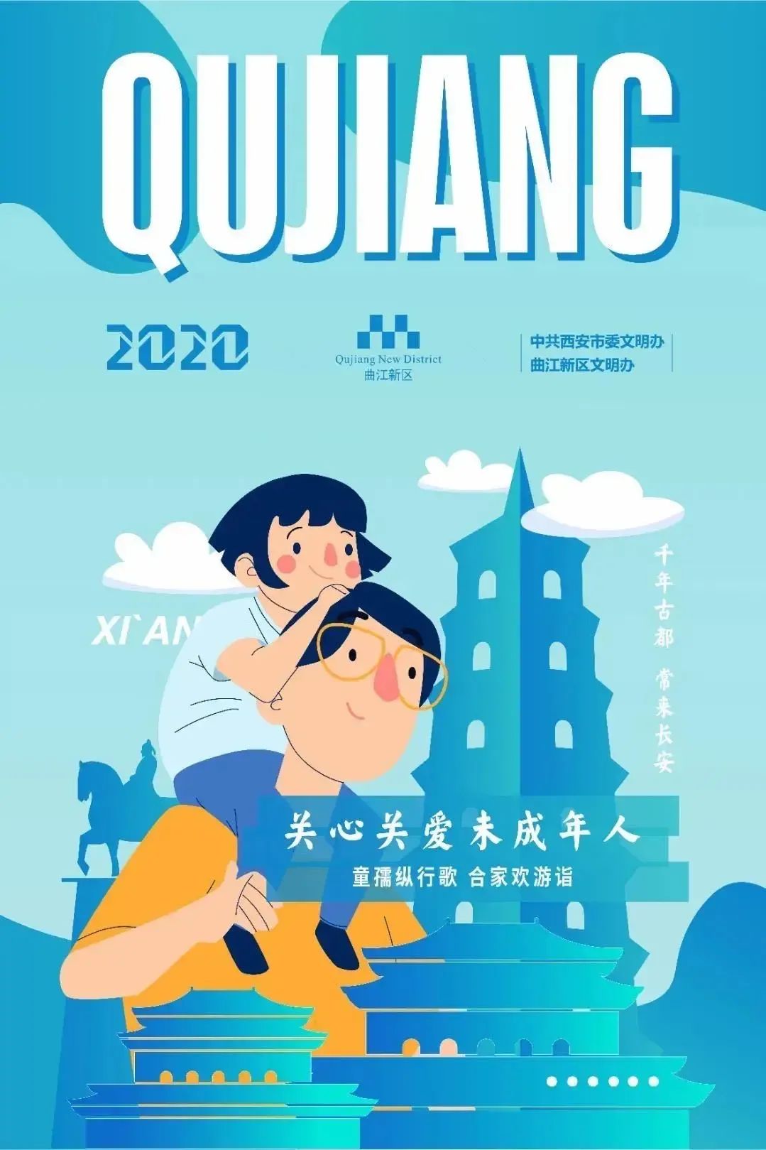 对海龟有哪些发现或了解,救海龟海龟会流泪吗