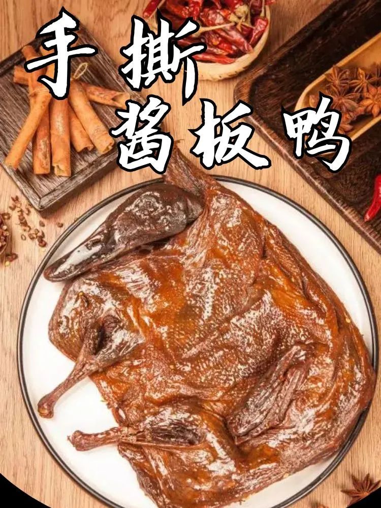 「沸点时刻」今夜我们都是干饭人！柴火鸡、烤肉、仙都酱板鸭、9.9元洁牙等！更有大牌美妆低至4.6折