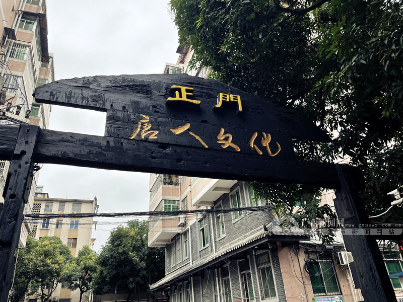 南宁小众打卡地复古,复古爱好者在哪个地区