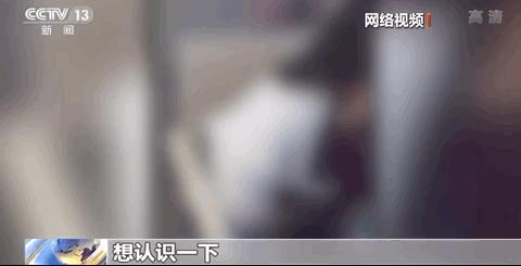 注意注意！路上遇到这样的搭讪要小心，你可能被*拍偷**了