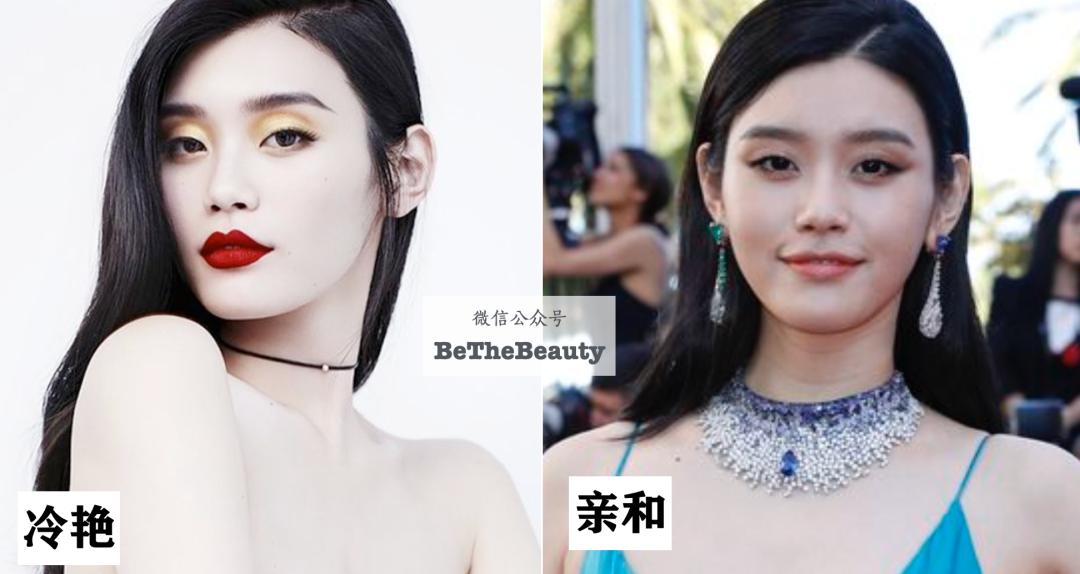 为什么网红脸显得好看,网红脸与高级脸是否有相同之处