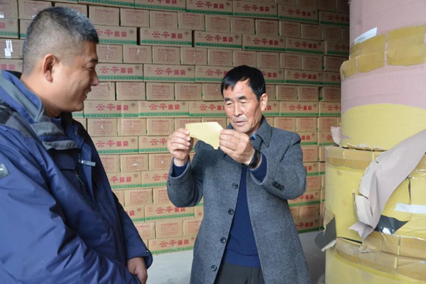 老张的故事大全,老张的故事