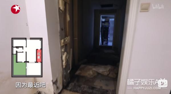 宝藏节目《梦想改造家》！设计师妙手使废墟变豪宅，还省80万？