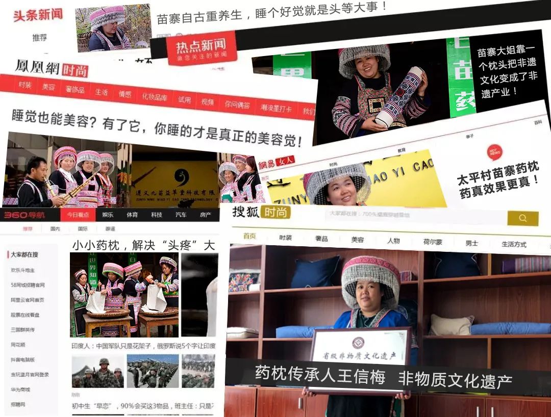 经常半夜醒来睡不着是这三处堵了,总是半夜一点多醒是啥病