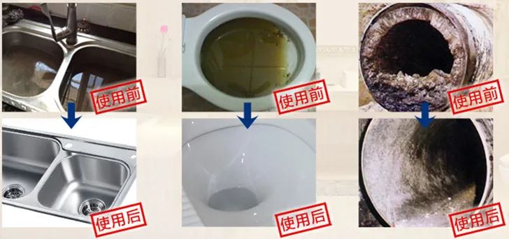 蒸汽管道堵塞疏通器,清污疏通管道