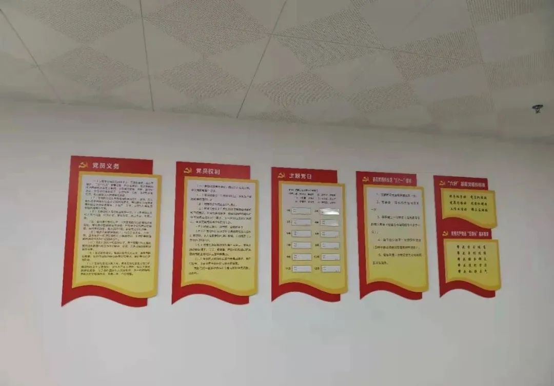 公安党建三化建设是什么,公安党建三化工作要求