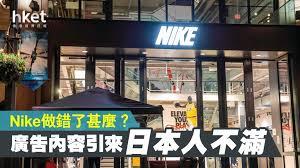 美国出台外国公司问责法,美国国会监管法案