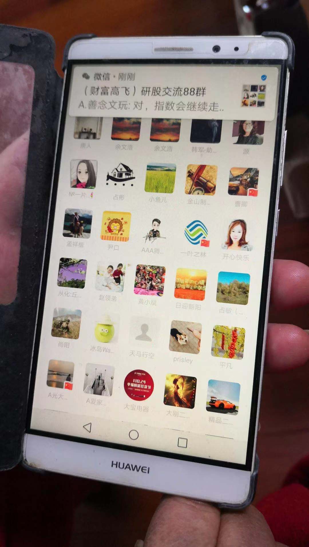 女民警劝导,女民警暖心劝导