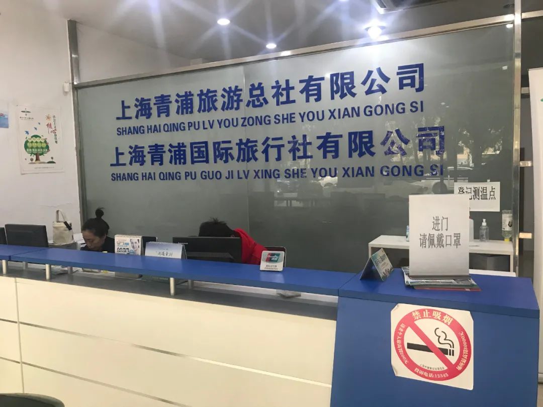 2022元旦火车票开售时间,元旦火车票预计什么时候开售