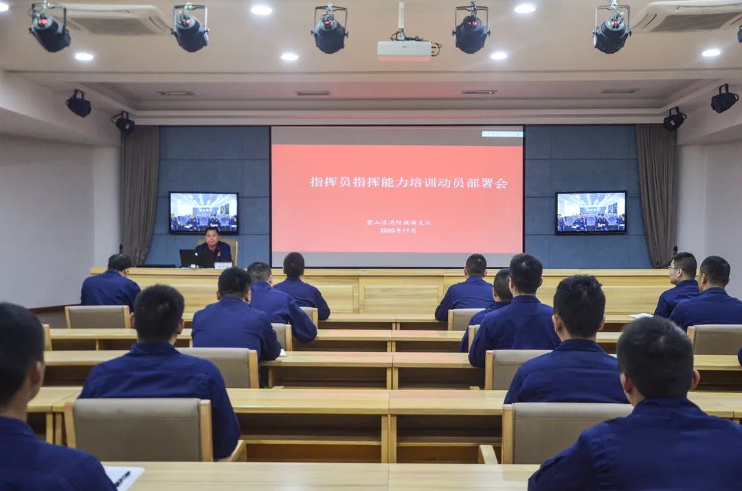 厉兵秣马强技能蓄势待发新征程,厉兵秣马强技能奋楫笃行筑未来