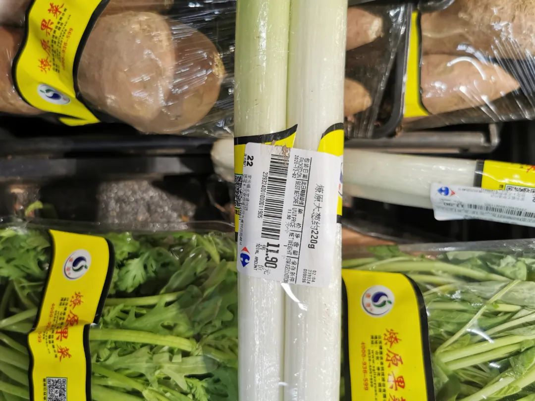 生姜一斤涨八九块钱？！实探通州各店葱姜涨价，不敢敞开吃