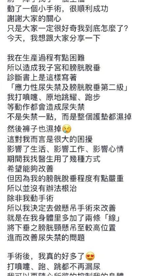 针灸抗衰真的靠谱吗,针灸治什么病疗效最好女性