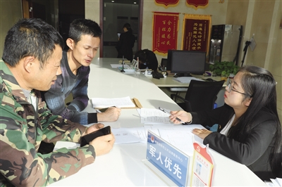 不断提升我市法治政府建设水平,促进依法治市和法治政府建设