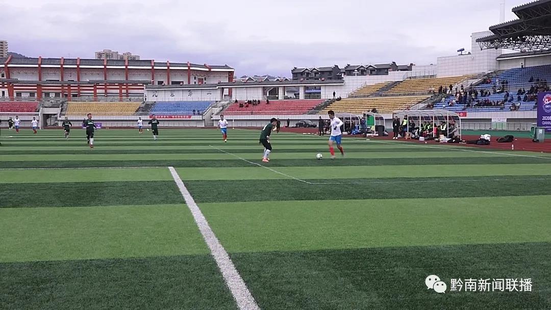 福泉冠军时刻,贵州黔南足球超级联赛