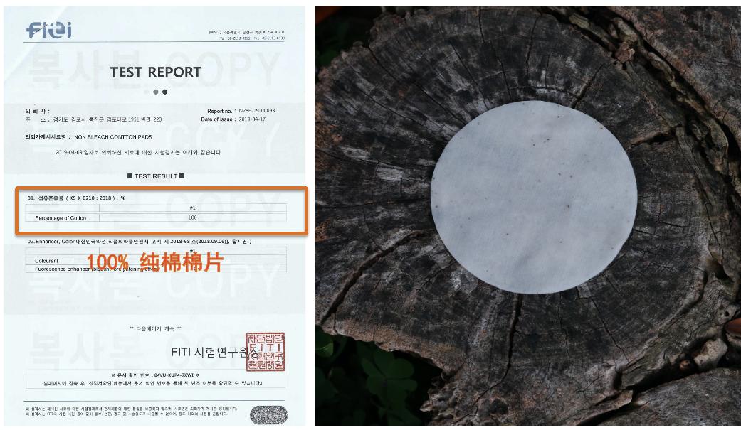 还在用洗面奶让你的脸越洗越白,还在用的洗面奶