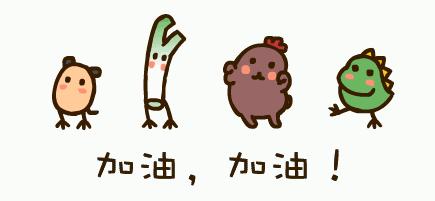 福利高工资高的厂,湖北武汉光谷直播带岗招聘