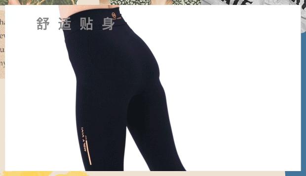 冬天黑裤子显瘦,冬季小黑裤显高穿搭