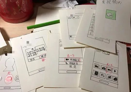 闈掕鐩樼偣,闈掓灚鐩樼偣