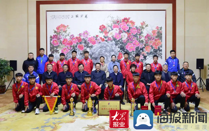 菏泽足球大赛第一名,功夫足球再度勇夺世界保龄球冠军