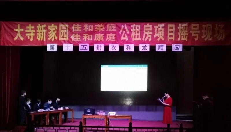 12月11日|新早读！网红涉嫌销售假燕窝被立案调查