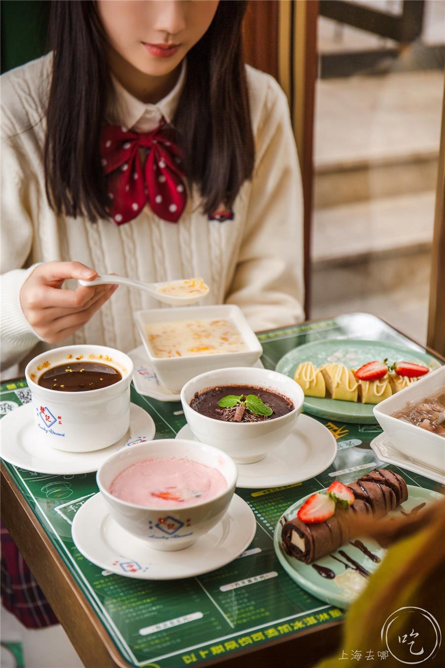 藏在淮海路街角的「传奇糖水铺」，又出爆款“水晶小熊”