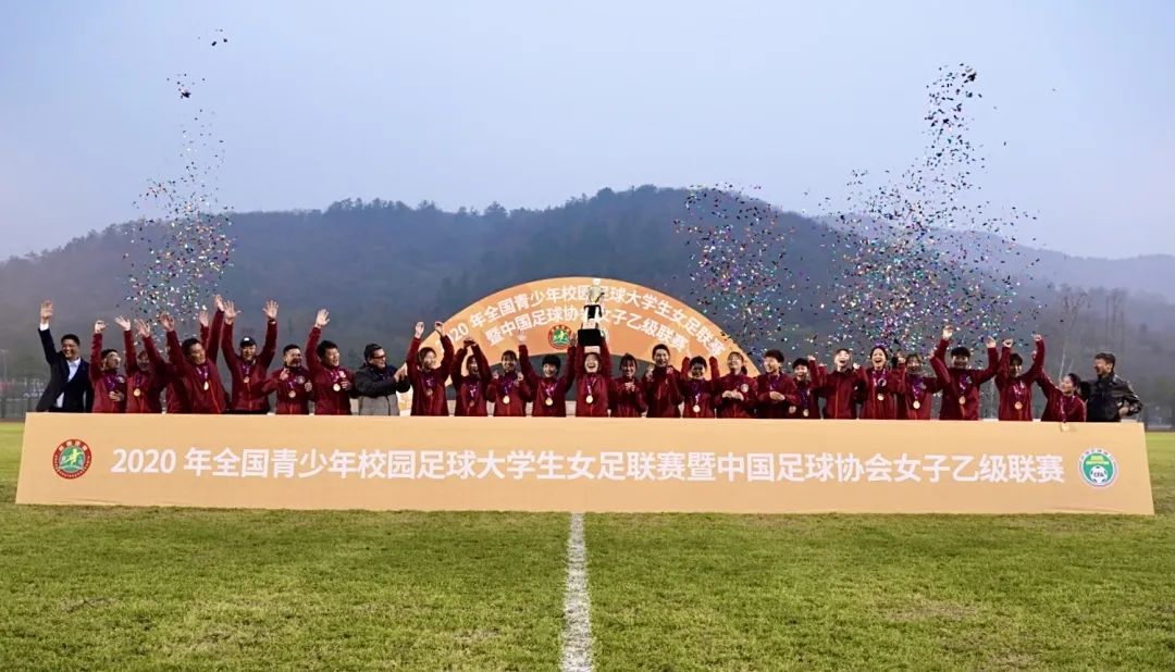 东华杯冠军,2016东华大学第一名成绩