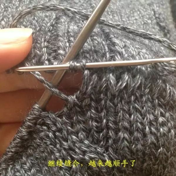 毛衣短了怎么办相关视频,毛衣短了如何补救视频
