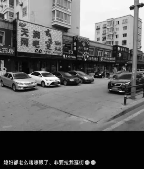 深扒二手车,二手交易平台陷阱多