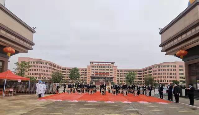 为儿童的幸福人生奠基,为儿童的终身发展奠基