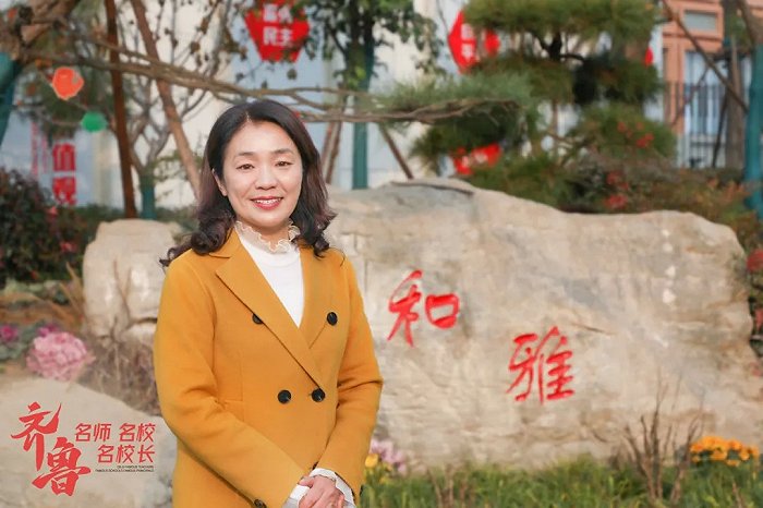 菏泽市牡丹区第二十二中学,山东省菏泽市二十二中学