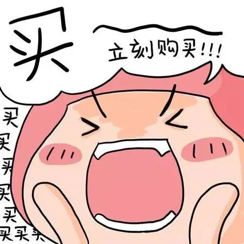 抄底折扣优惠券,抄底折扣团购秒杀福利即将开启