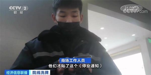 全国通用的影城会员卡,著名影城