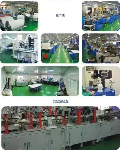 浦锦街道生活日记——锦商·有好看丨全美口罩市场占有率名列前茅！浦锦这家企业将社会责任挑在肩，产品质量放最前