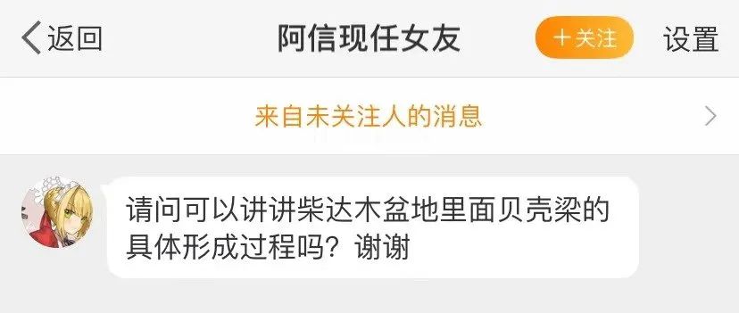 30道测试题,十道题测试你是否真的了解