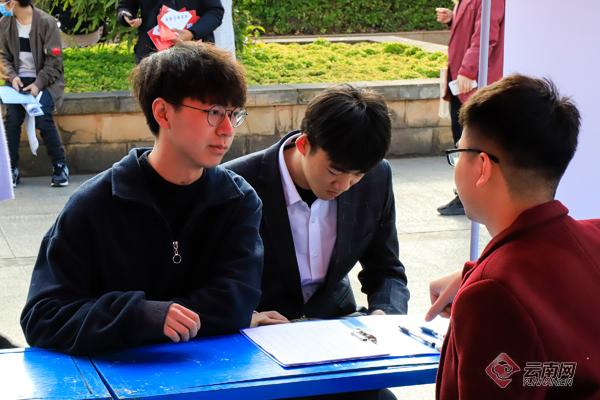 汇聚商学院招聘,300所高校云集招聘