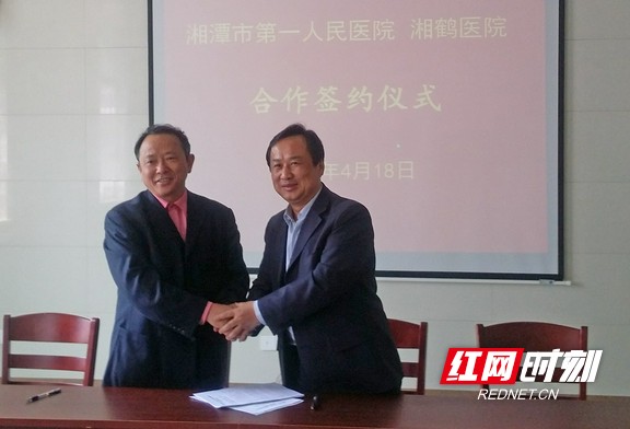 湘潭：医改为一个破产企业的职工医院带来“四满意”