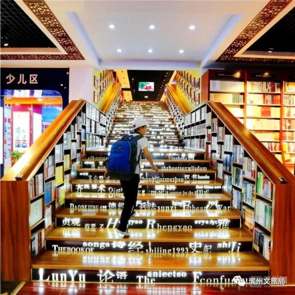 「滨城区」莫染咖啡、南蒲院子……2020年,滨州这100个网红打卡地你都去过吗?