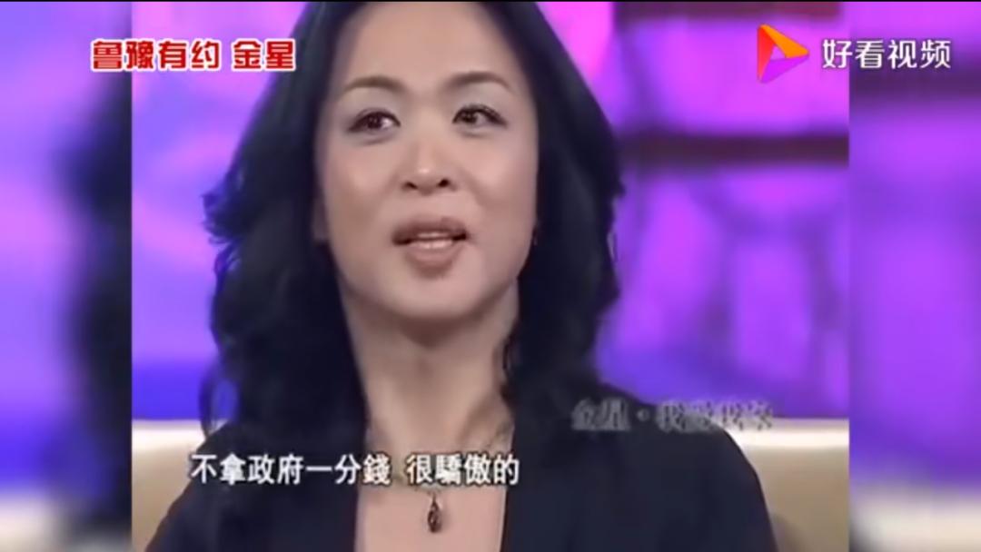 金星表面有多可怕,金星有病毒吗