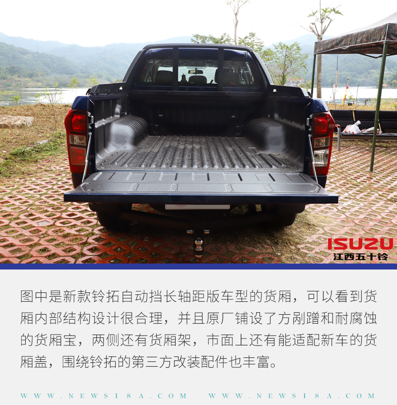 性价比高省油动力强能拉货suv,铃拓手动挡好还是自动挡好