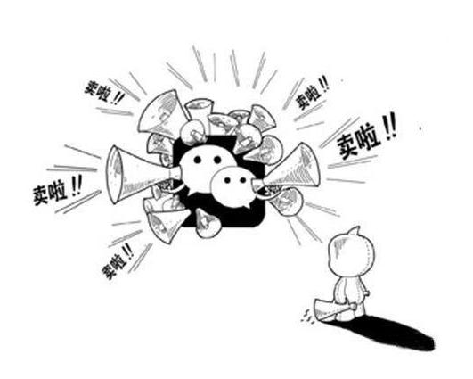 网络购物如何避免欺诈,网络购物要注意上当受骗