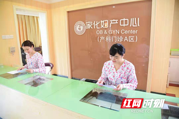 长沙民营妇产医院调查(上):“二孩”红利的狂欢