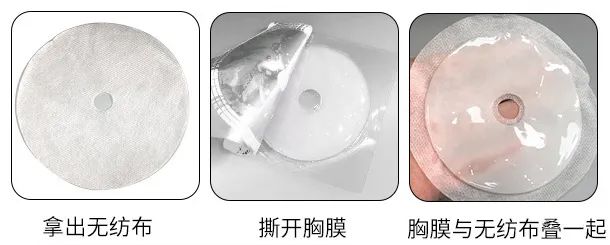 如何快速丰胸且不会反弹,不吃药怎么丰胸