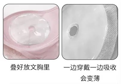 如何快速丰胸且不会反弹,不吃药怎么丰胸