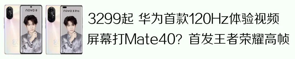 联发科mtk芯片,联发科高端mtk芯片