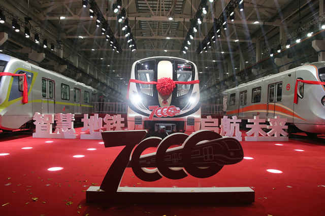 四代车,四代列车同框