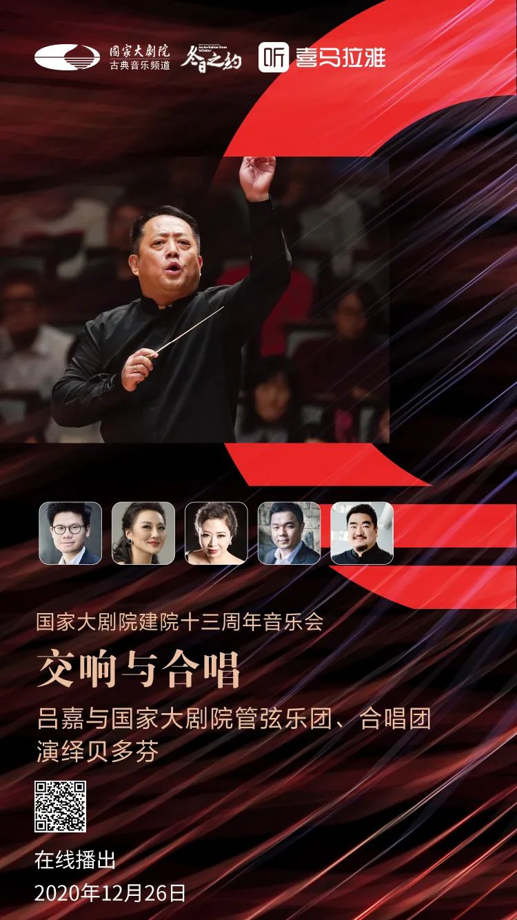 贝九2019,贝九最新消息