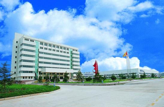 济南这家公司竟是1932年开设的,延续至今